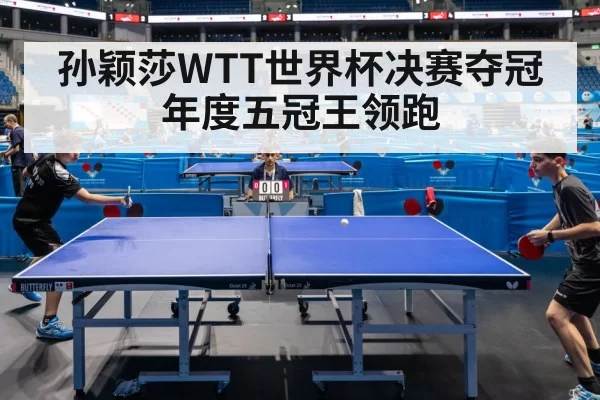 Sun Yingsha table tennis match